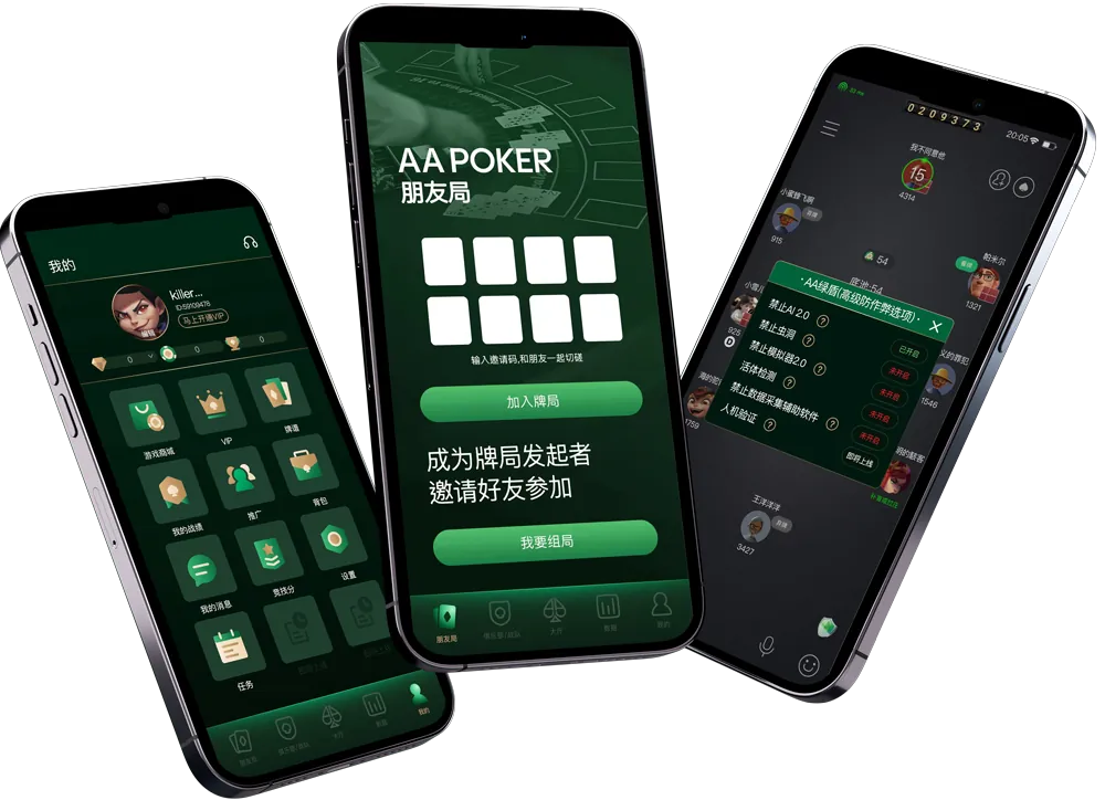 HHpoker正版官网入口